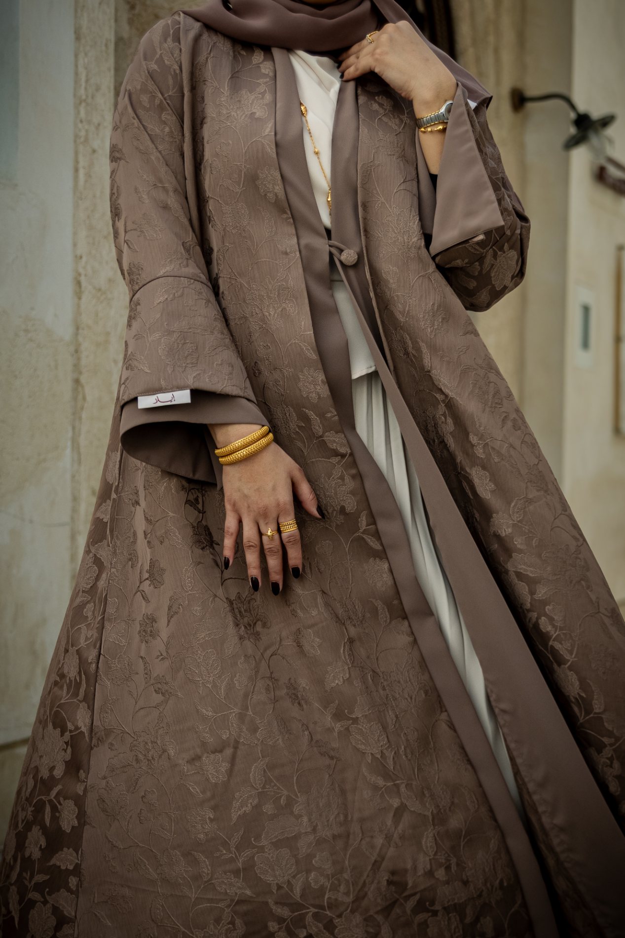 Abaya EFD — 1