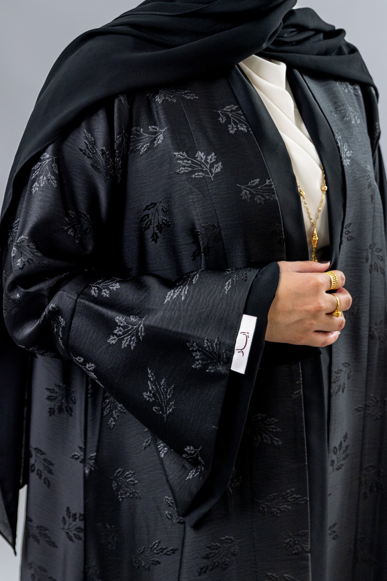 Abaya EFB — 1